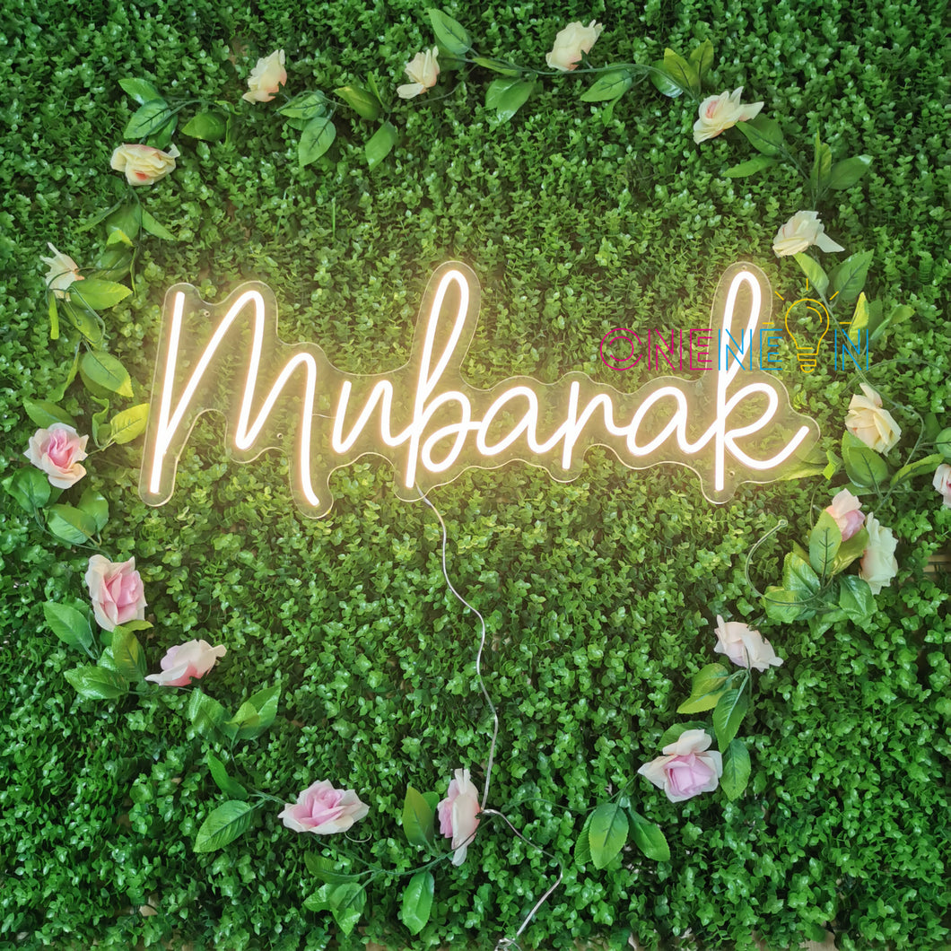 Mubarak Neon Sign